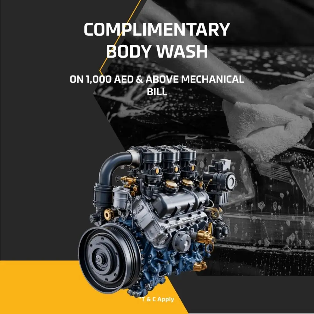 Complimentary Body Wash